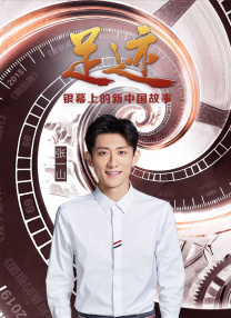 天海翼2023年作品番号封面